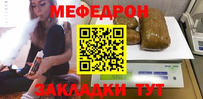 индика Конаково