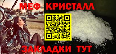 синтетический гашиш Коммунар