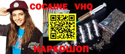 синтетический гашиш Коммунар