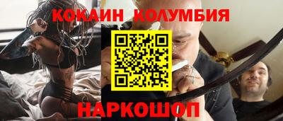 индика Конаково