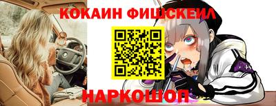индика Конаково
