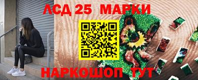 синтетический гашиш Коммунар
