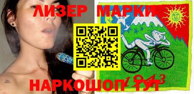 синтетический гашиш Коммунар