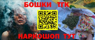мефедрон Комсомольск-на-Амуре