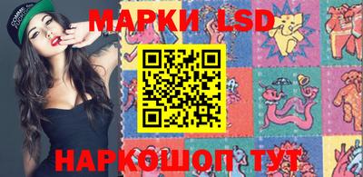 синтетический гашиш Коммунар