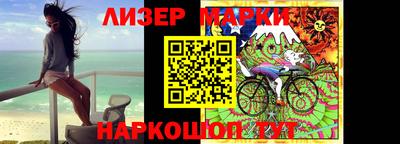 индика Конаково