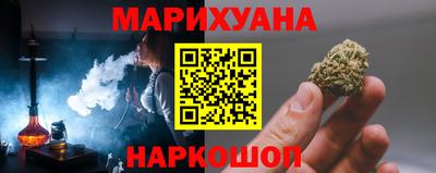 индика Конаково