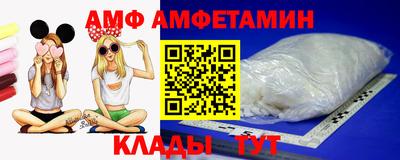 индика Конаково