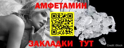 синтетический гашиш Коммунар