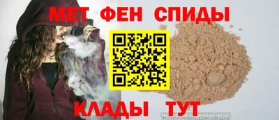 индика Конаково