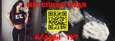 индика Конаково