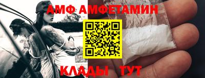 синтетический гашиш Коммунар