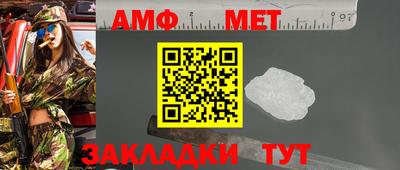 индика Конаково