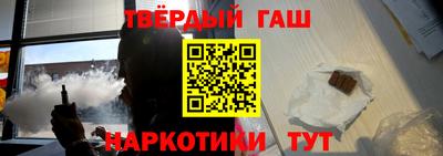 индика Конаково