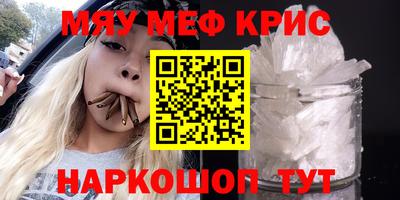 индика Конаково